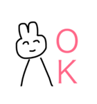 いつも笑ってるウサギサァン（個別スタンプ：1）