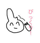 いつも笑ってるウサギサァン（個別スタンプ：8）