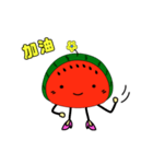 Emotion of Lady Watermelon（個別スタンプ：2）
