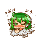 ニンフっこ（個別スタンプ：5）