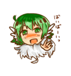 ニンフっこ（個別スタンプ：6）