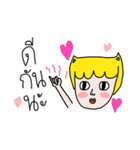 RIGHT-HANDED (V.2)（個別スタンプ：2）