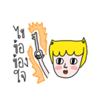 RIGHT-HANDED (V.2)（個別スタンプ：3）