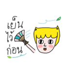 RIGHT-HANDED (V.2)（個別スタンプ：4）