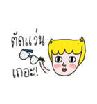 RIGHT-HANDED (V.2)（個別スタンプ：7）