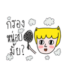 RIGHT-HANDED (V.2)（個別スタンプ：9）