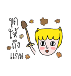 RIGHT-HANDED (V.2)（個別スタンプ：10）