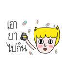 RIGHT-HANDED (V.2)（個別スタンプ：11）
