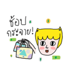 RIGHT-HANDED (V.2)（個別スタンプ：13）