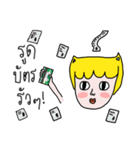 RIGHT-HANDED (V.2)（個別スタンプ：14）