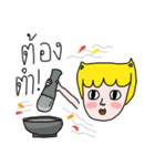 RIGHT-HANDED (V.2)（個別スタンプ：16）