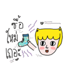 RIGHT-HANDED (V.2)（個別スタンプ：17）
