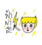 RIGHT-HANDED (V.2)（個別スタンプ：18）