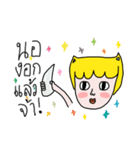 RIGHT-HANDED (V.2)（個別スタンプ：20）