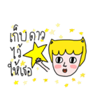 RIGHT-HANDED (V.2)（個別スタンプ：21）