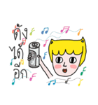 RIGHT-HANDED (V.2)（個別スタンプ：22）