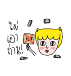 RIGHT-HANDED (V.2)（個別スタンプ：23）