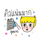 RIGHT-HANDED (V.2)（個別スタンプ：25）