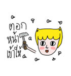 RIGHT-HANDED (V.2)（個別スタンプ：27）