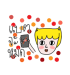 RIGHT-HANDED (V.2)（個別スタンプ：30）