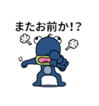 でめかくかく part 3(JP)（個別スタンプ：1）