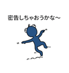 でめかくかく part 3(JP)（個別スタンプ：2）