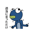 でめかくかく part 3(JP)（個別スタンプ：3）