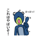 でめかくかく part 3(JP)（個別スタンプ：4）