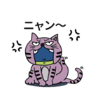 でめかくかく part 3(JP)（個別スタンプ：5）