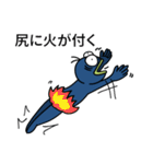 でめかくかく part 3(JP)（個別スタンプ：7）