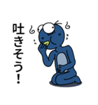 でめかくかく part 3(JP)（個別スタンプ：9）