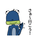 でめかくかく part 3(JP)（個別スタンプ：12）