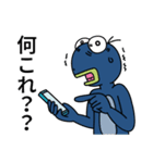 でめかくかく part 3(JP)（個別スタンプ：14）