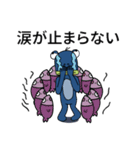 でめかくかく part 3(JP)（個別スタンプ：15）