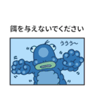 でめかくかく part 3(JP)（個別スタンプ：20）