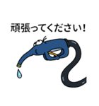 でめかくかく part 3(JP)（個別スタンプ：21）