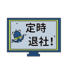 でめかくかく part 3(JP)（個別スタンプ：24）