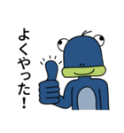 でめかくかく part 3(JP)（個別スタンプ：28）