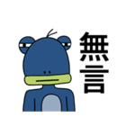 でめかくかく part 3(JP)（個別スタンプ：29）