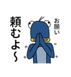 でめかくかく part 3(JP)（個別スタンプ：30）