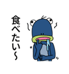 でめかくかく part 3(JP)（個別スタンプ：31）
