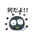 でめかくかく part 3(JP)（個別スタンプ：32）