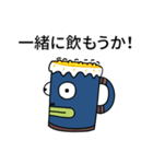 でめかくかく part 3(JP)（個別スタンプ：34）