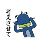 でめかくかく part 3(JP)（個別スタンプ：35）