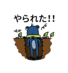 でめかくかく part 3(JP)（個別スタンプ：37）