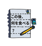 でめかくかく part 3(JP)（個別スタンプ：38）
