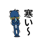 でめかくかく part 3(JP)（個別スタンプ：39）