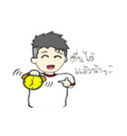 Art＆Gamnooy（個別スタンプ：1）