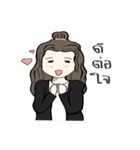 Art＆Gamnooy（個別スタンプ：2）