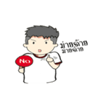 Art＆Gamnooy（個別スタンプ：7）